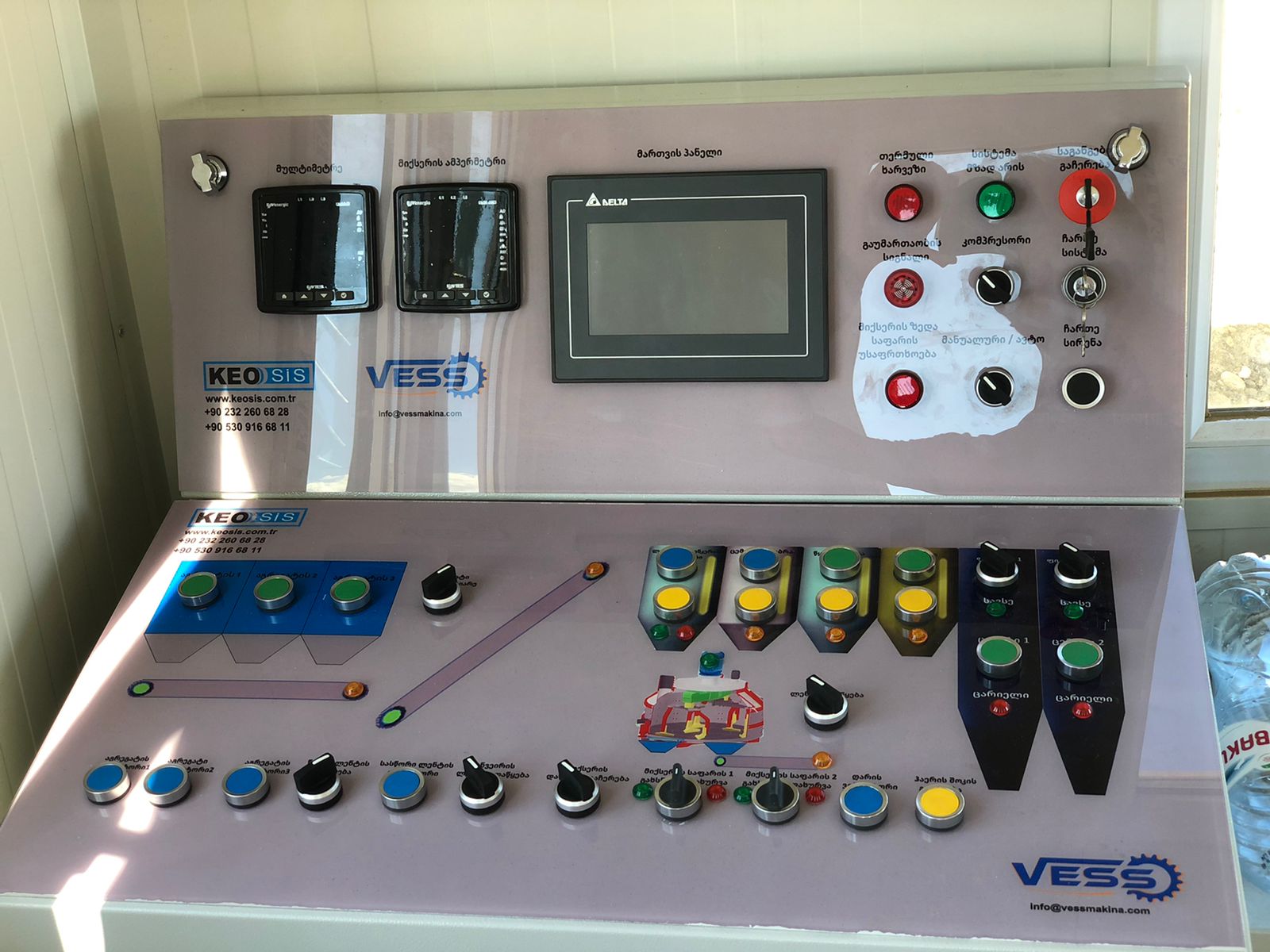 Автоматический бетонный завод Автоматический бетонный завод